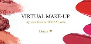 SENSAI VIRTUAL MAKE-UP