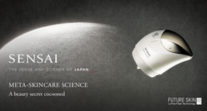 BIOMIMESIS VEIL Promotional Page