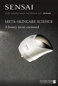 BIOMIMESIS VEIL Promotional Page