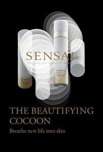 ABSOLUTE SILK MICRO MOUSSE TREATMENT Promotional Page