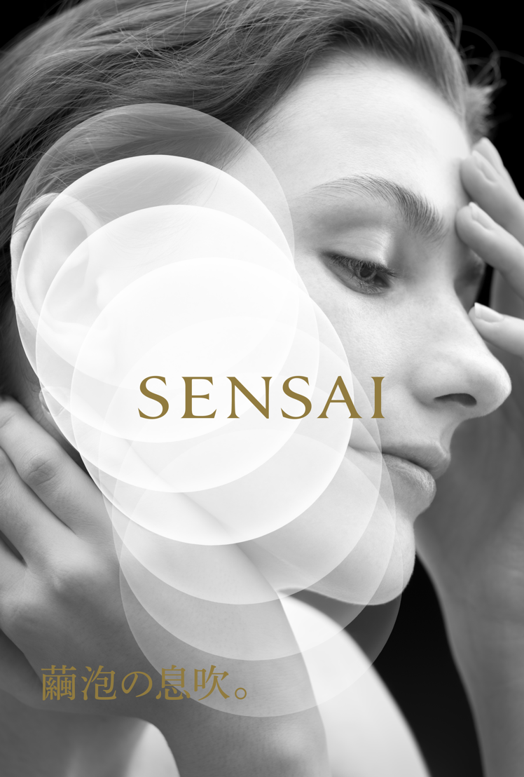 Sensai公式ブランドサイト The Sense And Science Of Japan