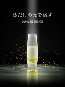 sensai essence