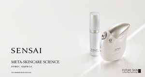 SENSAI THE SENSE AND SCIENCE OF JAPAN META-SKINCARE SCIENCE