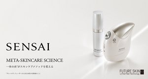 SENSAI THE SENSE AND SCIENCE OF JAPAN META-SKINCARE SCIENCE