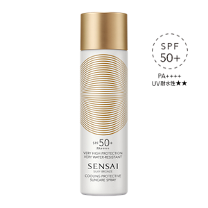 センサイ　ＳＢ　クーリング　プロテクティブ　サンケアスプレー　SPF50+・PA++++　UV 耐水性★★