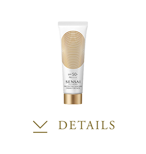 センサイ　ＳＢ　プロテクティブサンケアクリーム　フォーフェイス　５０＋の内容へ