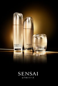 ＵＴＭシリーズ