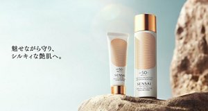 ＳＢシリーズ　スペシャルページ