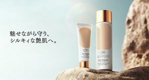 ＳＢシリーズ　スペシャルページ