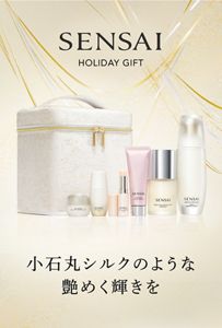 SENSAI公式ブランドサイト