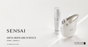 SENSAI THE SENSE AND SCIENCE OF JAPAN META-SKINCARE SCIENCE