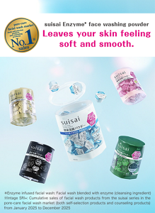 pore-care facial wash market (both self-selection products and counseling products)No.1※sales　suisai Enzyme* face washing powder　Leaves your skin feeling soft and smooth.　＊Enzyme infused facial wash: Facial wash blended with enzyme (cleansing ingredient)　※Intage SRI+: Cumulative sales of facial wash products from the suisai series in the pore-care facial wash market (both self-selection products and counseling products) from January 2025 to December 2025