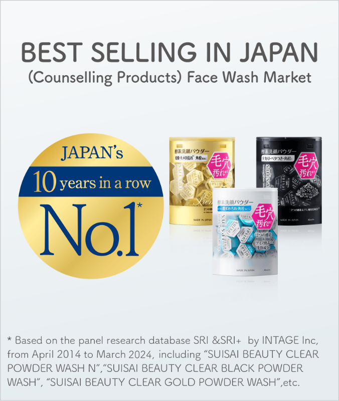 suisai ｜Kanebo Cosmetics Inc.