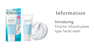Information Introducing Enzyme infused paste type facial wash