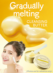 suisai Kanebo Gradually melting CLEANSING BUTTER Photos are for reference only