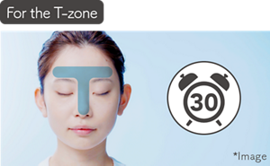 For the T-zone　30　*Image