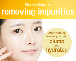Cleansing Butter for removing impurities After washing leaving your skin plump and hydrated