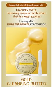 Formulated with 6 botanical derived oils*1 Gradually melts,removing makeup and buildup that is clogging pores Leaving skin plump and hydrated after washing GOLD CLEANSING BUTTER