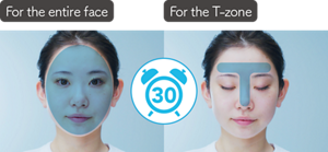 For the entire face For the T-zone