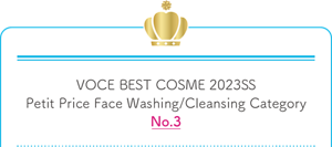 VOCE BEST COSME 2023SS  Petit Price Face Washing/Cleansing Category No.3