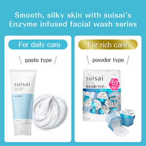 Smooth, silky skin with suisai’s Enzyme infused facial wash series For daily care paste type For rich care powder type