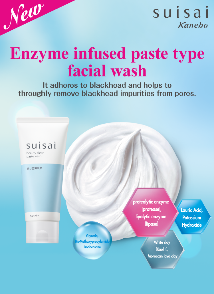 suisai ｜Kanebo Cosmetics Inc.
