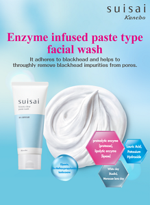 suisai Kanebo Enzyme infused paste type facial wash It adheres to blackhead and helps to throughly remove blackhead impurities from pores. Glycerin, Bis-Methoxypropylamido Isodocosane proteolytic enzyme [protease], lipolytic enzyme [lipase] White clay [Kaolin], Moroccan lava clay Lauric Acid, Potassium Hydroxide