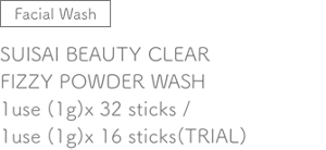 Facial Wash SUISAI BEAUTY CLEAR  FIZZY POWDER WASH 1use (1g)x 32 sticks / 1use (1g)x 16 sticks(TRIAL) 