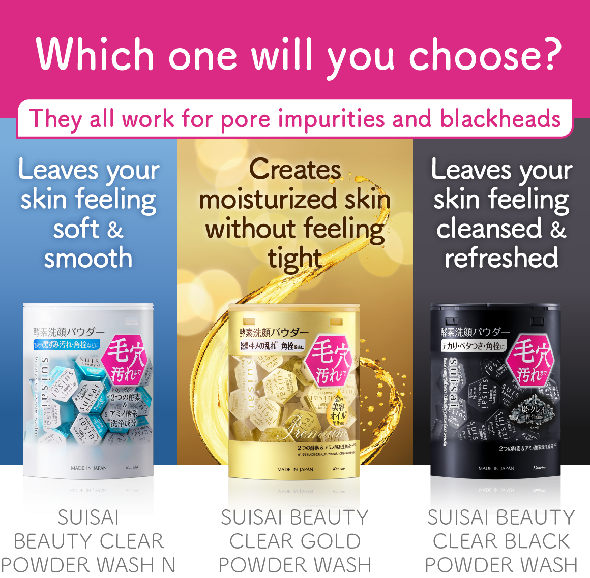 Suisai Beauty Clear Powder Wash N Suisai Beauty Clear Powder Wash N