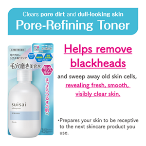 Clears pore dirt and dull-looking skin Pore-Refining Toner Helps remove blackheads  and sweep away old skin cells, revealing fresh, smooth, visibly clear skin. •Prepares your skin to be receptive to the next skincare product you use.