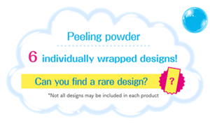 Peeling powder 6 individually wrapped designs!　Can you find a rare design?　*Not all designs may be included in each product