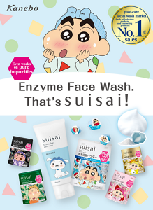 Kanebo pore-care facial wash market (both self-selection products and counseling products)No.1※sales　Even works on pore impurities　Enzyme Face Wash. That's suisai!