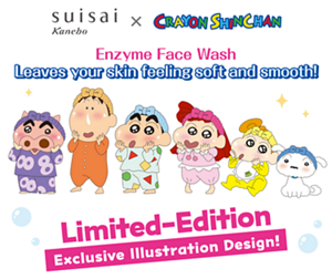 suisai Kanebo×CRAYON SHINCHAN　Enzyme Face Wash Leaves your skin feeling soft and smooth!　Limited-Edition Exclusive Illustration Design!