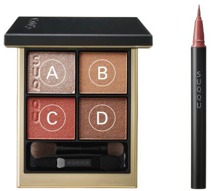 21 Summer Collection