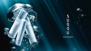 AQUFONS | PRODUCT | SUQQU