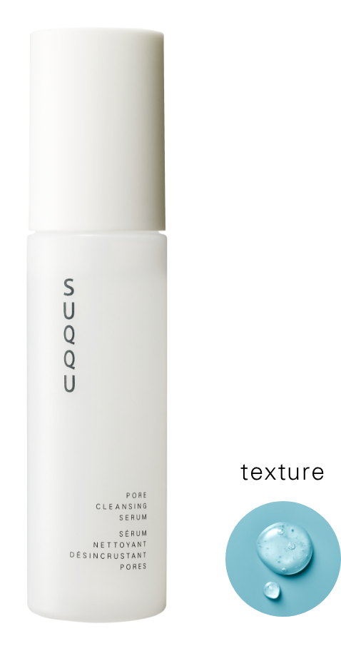 Suqqu Pore Cleansing Serum Suqqu Pore Cleansing Serum