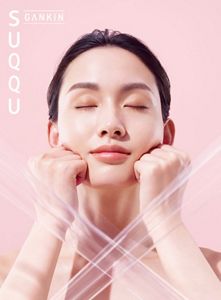 suqqu designing massage cream