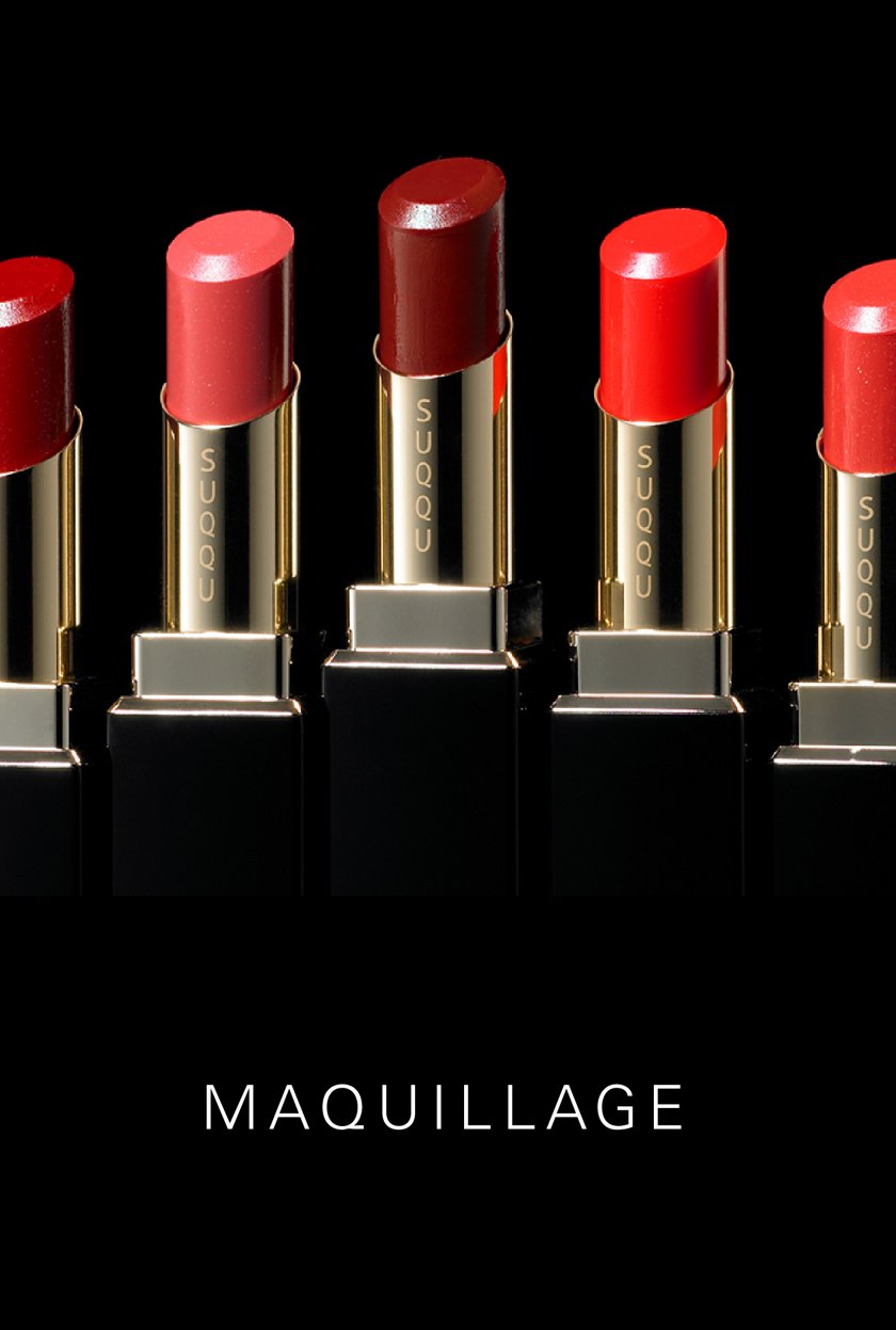 Suqqu Produits