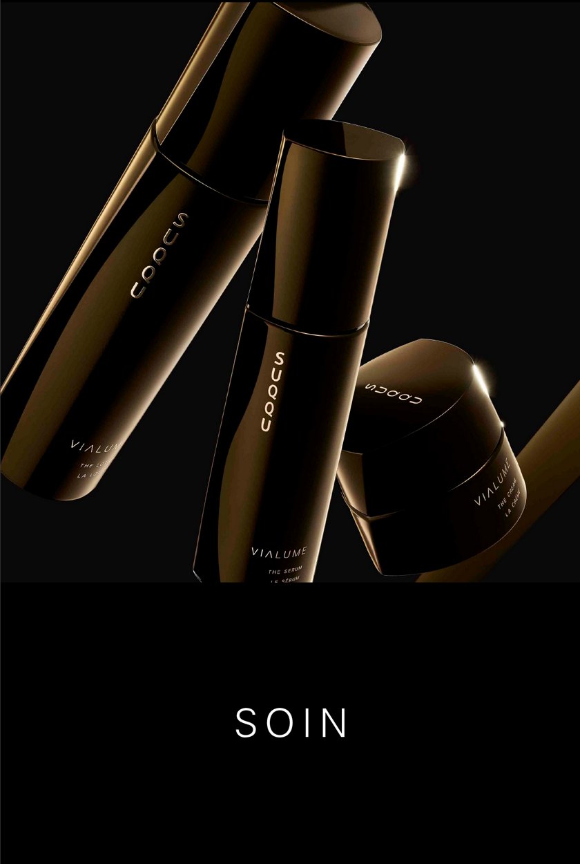Suqqu Produits