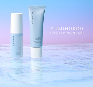 3人の美容プロが選ぶ、2024年2月の注目コスメ【SUQQU】【THREE