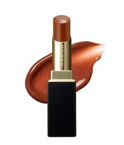 SUQQU Moisture Glaze Lipstick 105