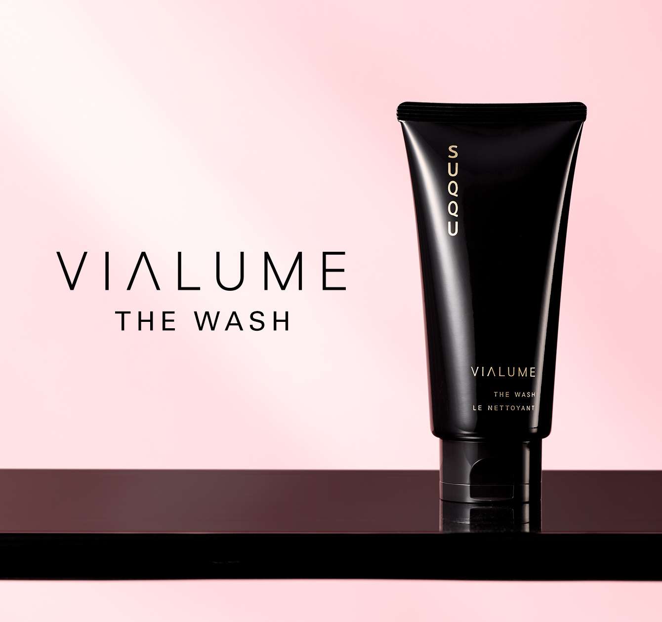 VIALUME THE WASH | SUQQU | Premium Japanese Cosmetics & Skincare