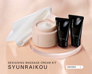 SUQQU | Luxury Japanese beauty brand SUQQU focuses on enhancing your  radiant beauty