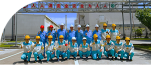 production-activity01