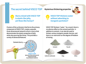 infrastructure_product_viscotop_en_03