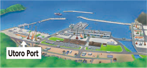 infrastructure_product_viscotop_en_11