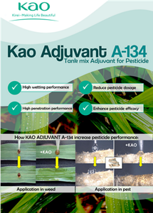 reduce-environmental-damage04