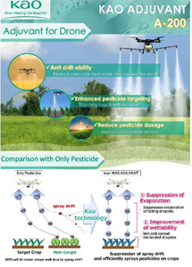 reduce-environmental-damage05