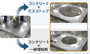 infrastructure_industry_planning_04
