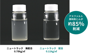 infrastructure_product_newtlac_11